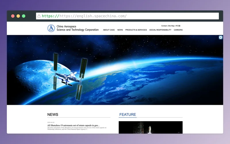 China Aerospace Science and Industry Corporation